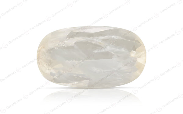 Yellow Sapphire - 5.42 Carats