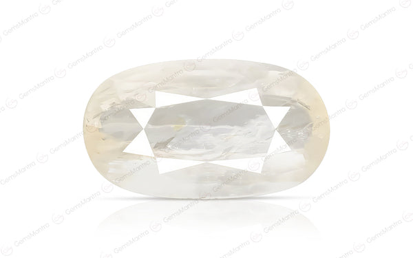 Yellow Sapphire - 5.42 Carats