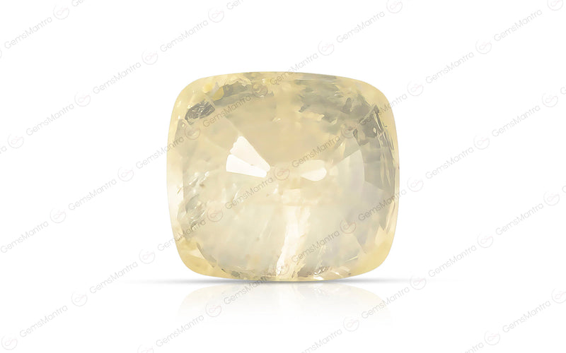 Yellow Sapphire - 6.4 Carats