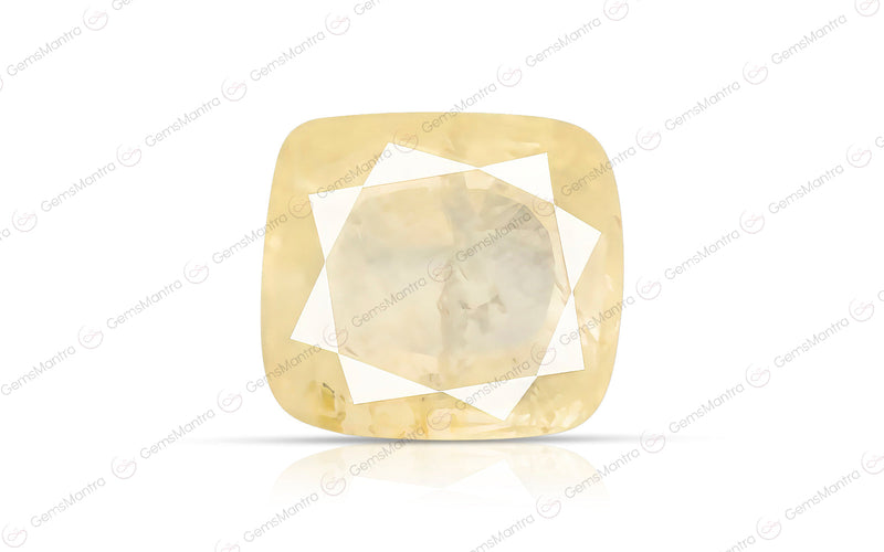 Yellow Sapphire - 6.4 Carats