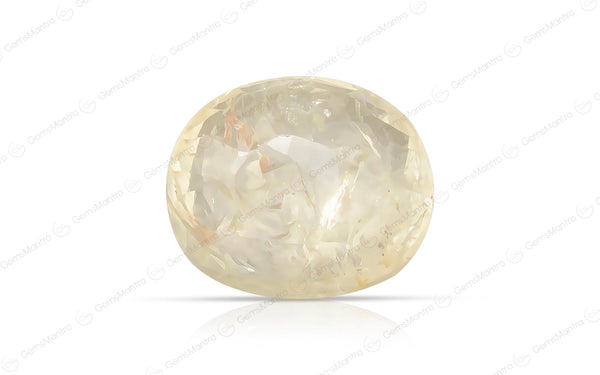 Yellow Sapphire - 4.77 Carats