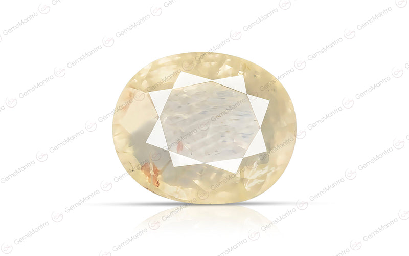 Yellow Sapphire - 4.77 Carats
