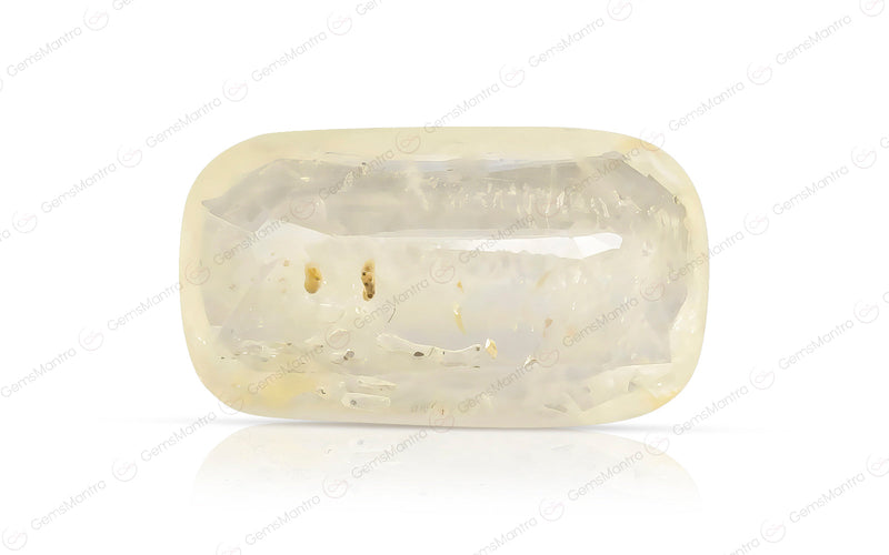 Yellow Sapphire - 4.97 Carats
