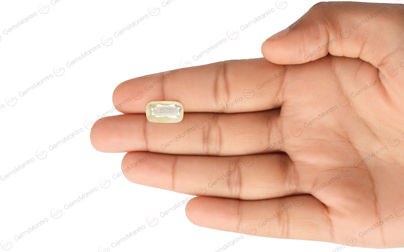 Yellow Sapphire - 4.97 Carats