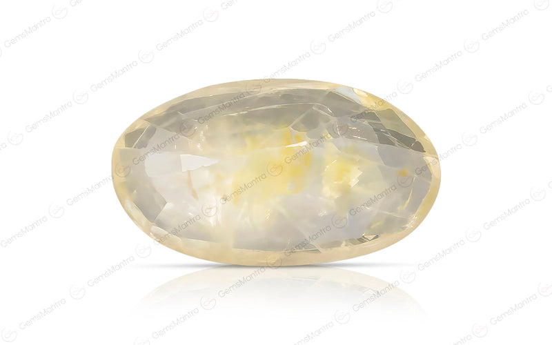 Yellow Sapphire - 4.54 Carats
