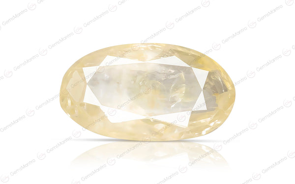 Yellow Sapphire - 4.54 Carats