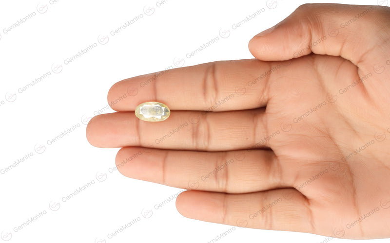 Yellow Sapphire - 4.54 Carats