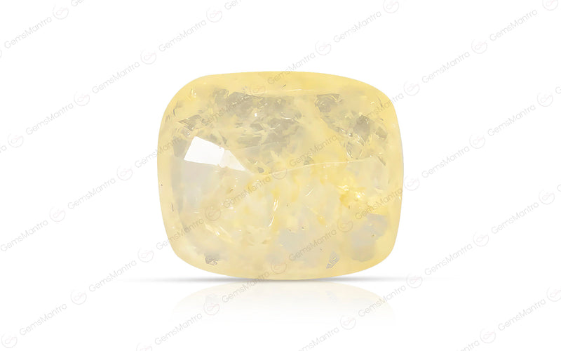 Yellow Sapphire - 6.25 Carats