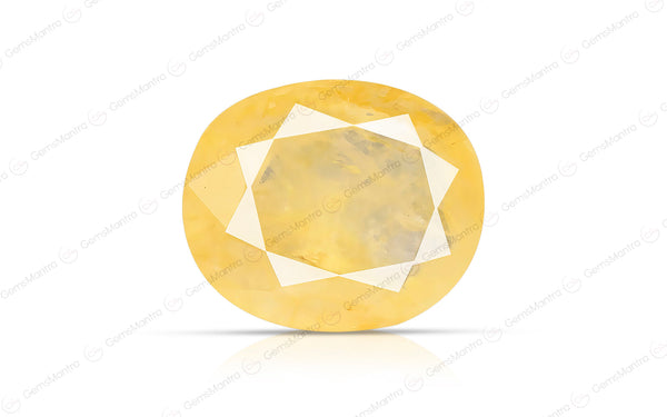 Yellow Sapphire - 5.23 Carats