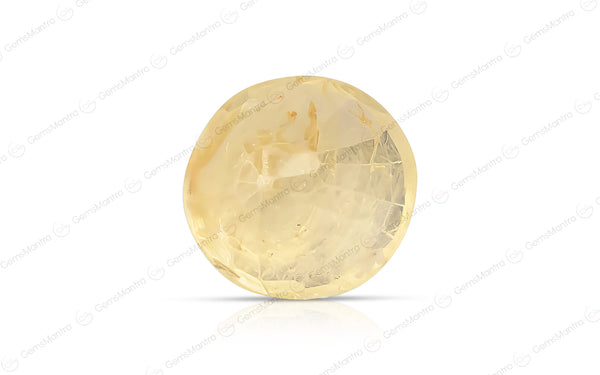 Yellow Sapphire - 5.04 Carats