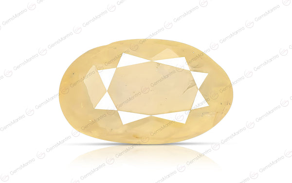 Yellow Sapphire - 5.4 Carats