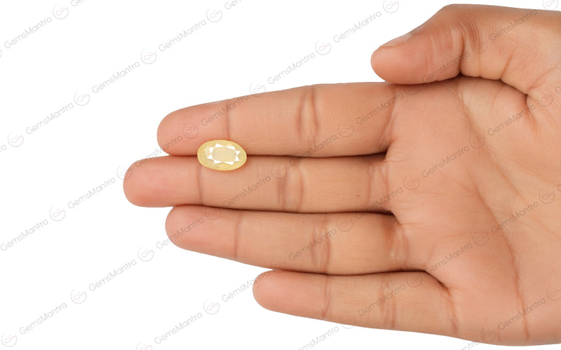 Yellow Sapphire - 5.4 Carats