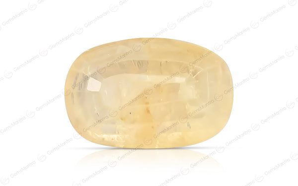 Yellow Sapphire - 6.31 Carats