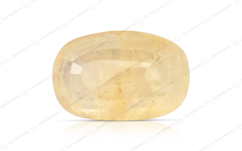 Yellow Sapphire - 6.31 Carats