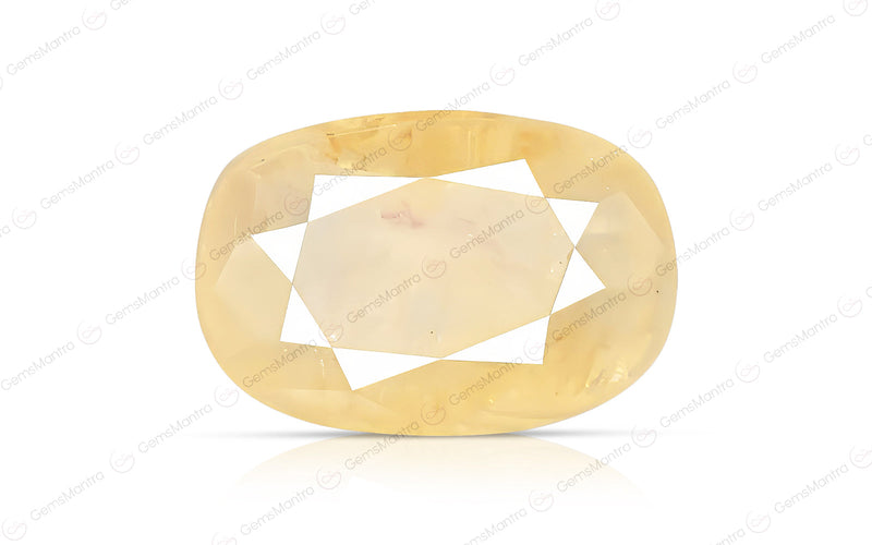 Yellow Sapphire - 6.31 Carats