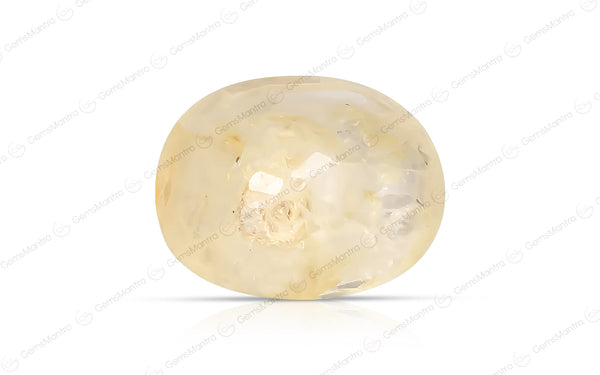 Yellow Sapphire - 8.05 Carats