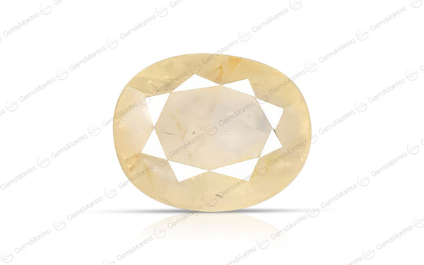 Yellow Sapphire - 8.05 Carats