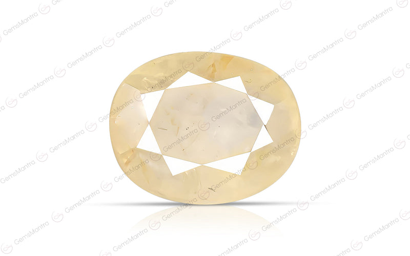 Yellow Sapphire - 8.05 Carats
