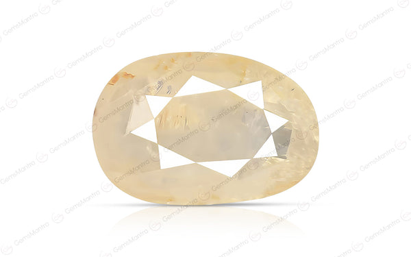 Yellow Sapphire - 9.06 Carats