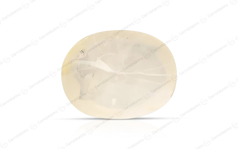 Yellow Sapphire - 9.36 Carats