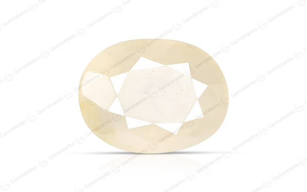 Yellow Sapphire - 9.36 Carats