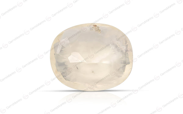 Yellow Sapphire - 6.21 Carats