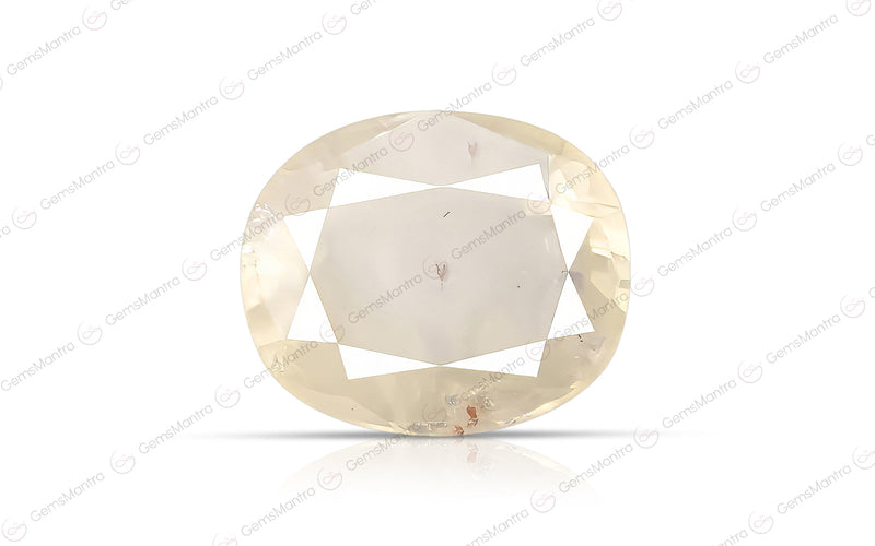 Yellow Sapphire - 6.21 Carats