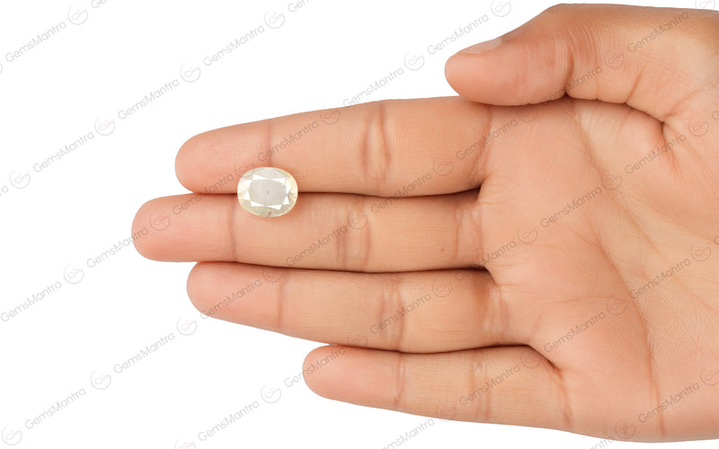 Yellow Sapphire - 6.21 Carats