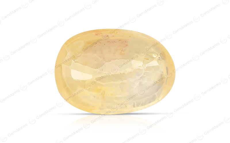 Yellow Sapphire - 5.81 Carats