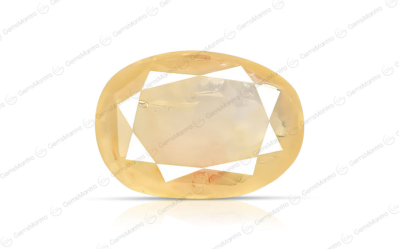 Yellow Sapphire - 5.81 Carats
