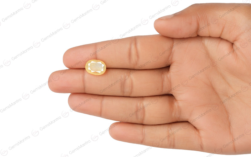 Yellow Sapphire - 5.81 Carats