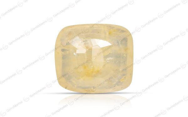 Yellow Sapphire - 12.55 Carats