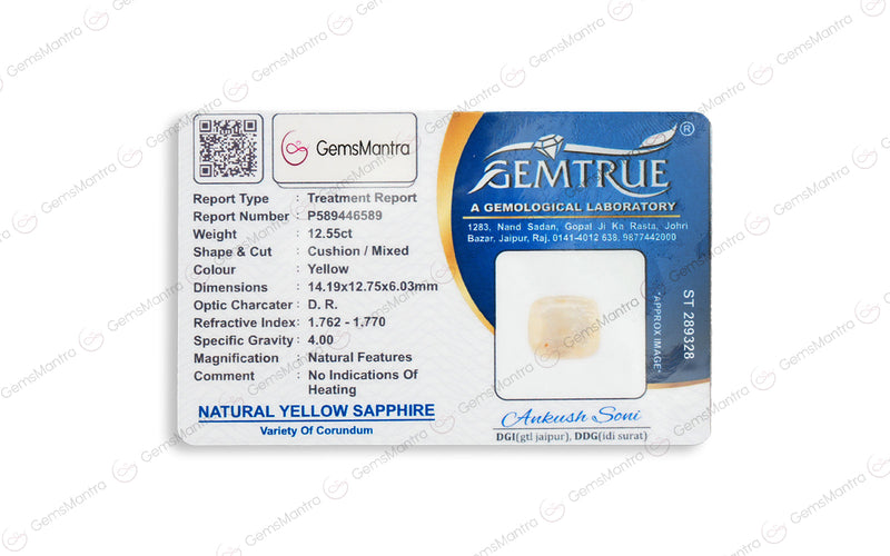 Yellow Sapphire - 12.55 Carats