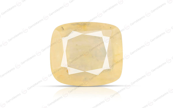 Yellow Sapphire - 12.55 Carats