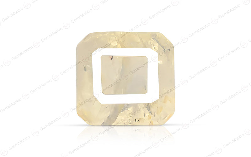 Yellow Sapphire - 7 Carats