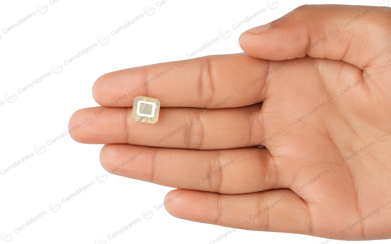 Yellow Sapphire - 7 Carats