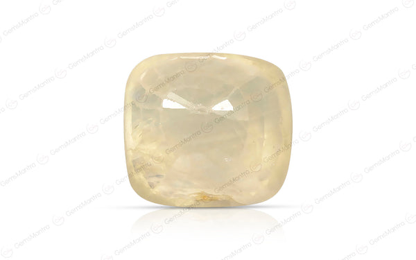 Yellow Sapphire - 10.79 Carats