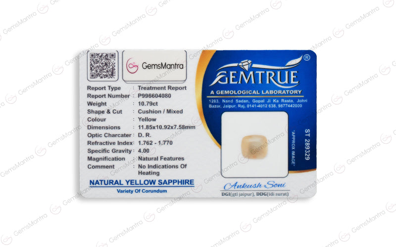 Yellow Sapphire - 10.79 Carats