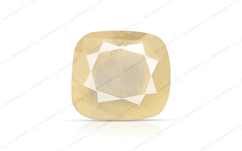 Yellow Sapphire - 10.79 Carats