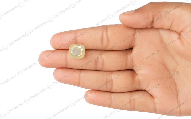 Yellow Sapphire - 10.79 Carats