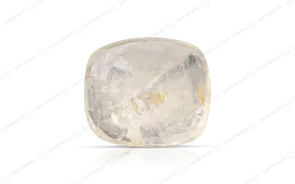 Yellow Sapphire - 5.58 Carats