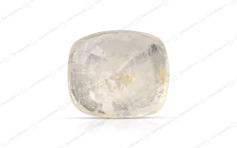 Yellow Sapphire - 5.58 Carats