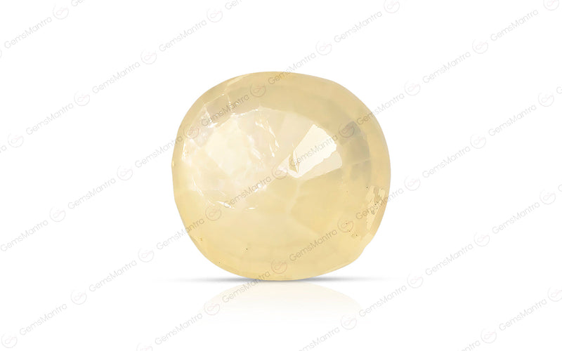 Yellow Sapphire - 8.64 Carats