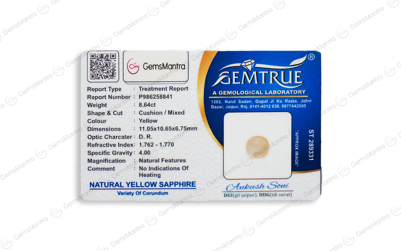 Yellow Sapphire - 8.64 Carats