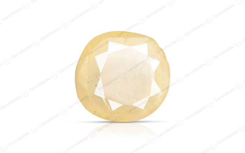 Yellow Sapphire - 8.64 Carats