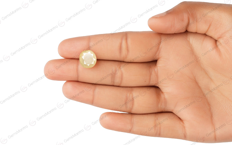 Yellow Sapphire - 8.64 Carats