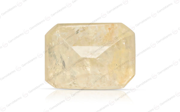 Yellow Sapphire - 7.51 Carats