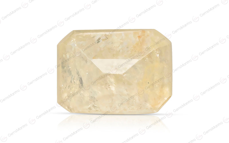 Yellow Sapphire - 7.51 Carats