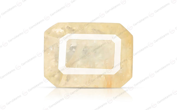 Yellow Sapphire - 7.51 Carats
