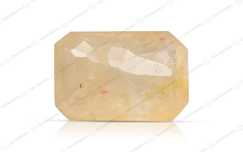 Yellow Sapphire - 6.48 Carats